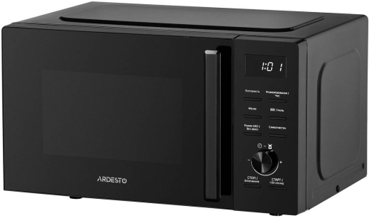 Мікрохвильовка з грилем Ardesto WO-EGR820B - 2