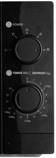 Мікрохвильова піч MPM Product MPM-20-KMM-11 - 3