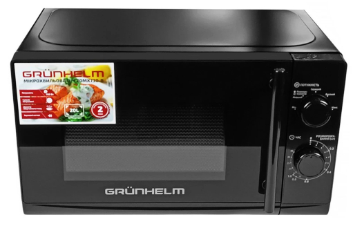 Мікрохвильова піч Grunhelm 20MX730-B - 1