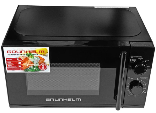 Мікрохвильова піч Grunhelm 20MX730-B - 5