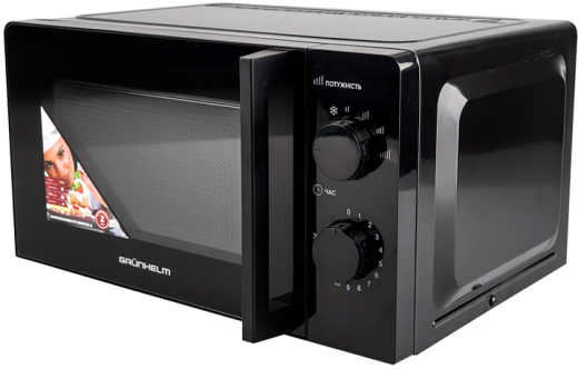 Мікрохвильова піч Grunhelm 20MX708-B - 3