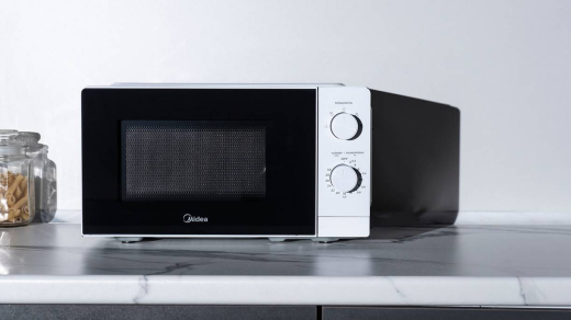 Мікрохвильова піч Midea MM7P012MZ-W - 4