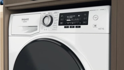 Стирально-сушильная машина HOTPOINT NDD 11725 DAEE - 6