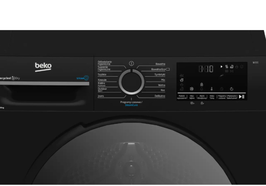 Сушильна машина Beko BM3T48249PBDC - 5
