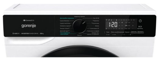 Стирально-сушильная машина Gorenje WD2PA854ADW/UA - 5