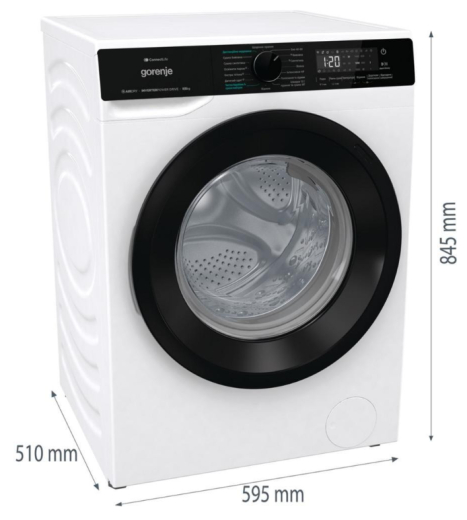Стирально-сушильная машина Gorenje WD2PA854ADW/UA - 7
