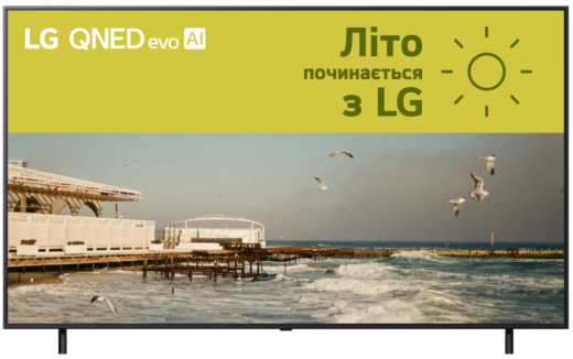 Телевізор LG 75QNED80A6A - 1