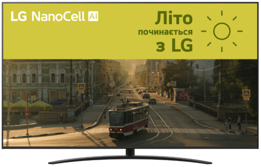 Телевізор LG 86NANO81A6A - 1