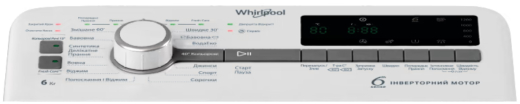 Стиральная машина Whirlpool TDLRB 6241BS UA - 4