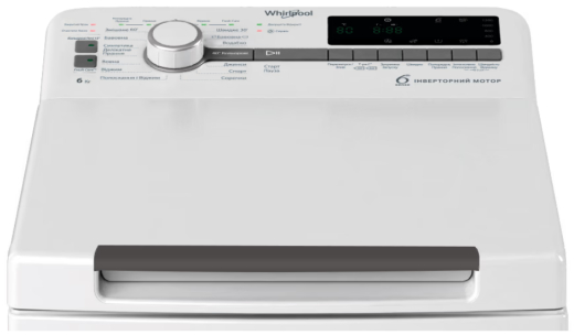 Стиральная машина Whirlpool TDLRB 6241BS UA - 5