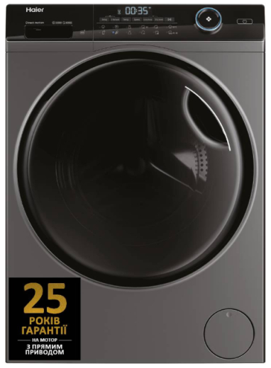 Прально-сушильна машина автоматична Haier HWD80B14959S8U1 - 1