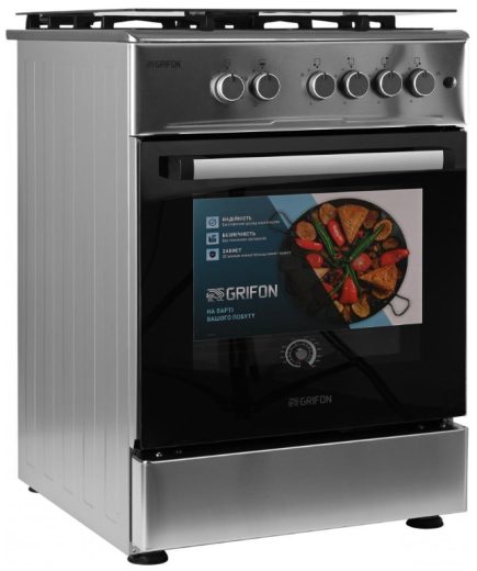 Газова плита Grifon G643X-CAWB3 - 3