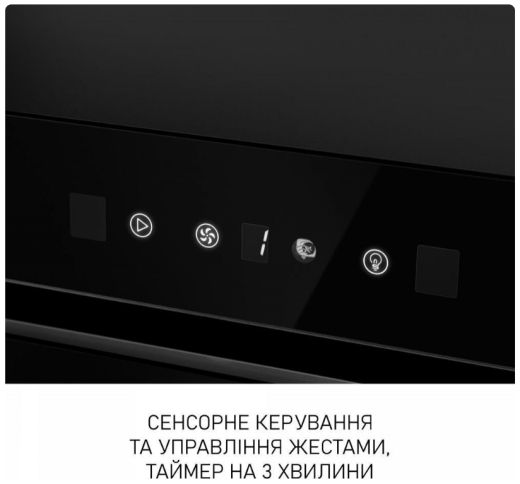 Витяжка вбудована Minola BGH 9977 BL Silent - 7