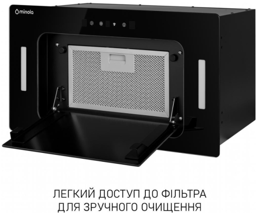 Витяжка вбудована Minola BGH 5977 BL Silent - 9