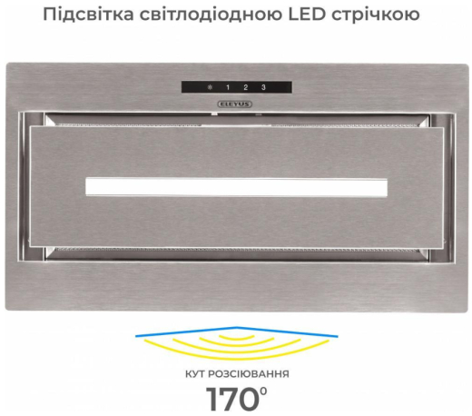 Вытяжка встраиваемая Eleyus MAGNUS 1200 LED 52 IS - 5