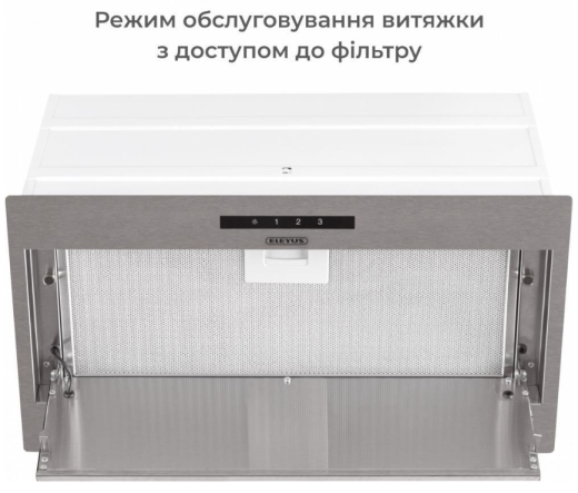 Вытяжка встраиваемая Eleyus MAGNUS 1200 LED 52 IS - 6