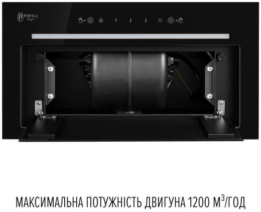 Витяжка вбудована Perfelli DESIGN FILINI 5 NERO - 4