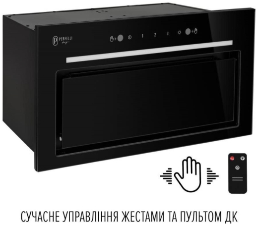 Витяжка вбудована Perfelli DESIGN FILINI 5 NERO - 6
