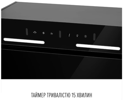 Вытяжка встраиваемая Perfelli NUOVA 6PWRB NERO - 10