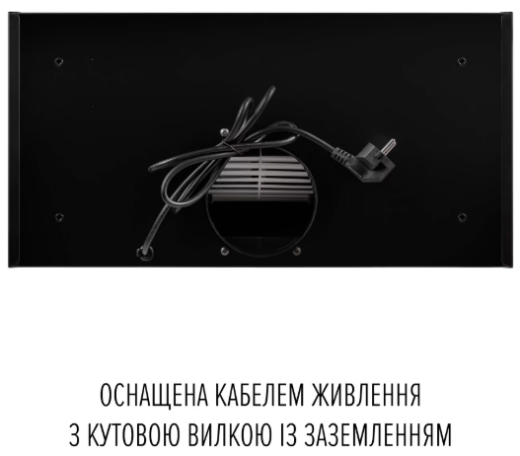 Вытяжка встраиваемая Perfelli NUOVA 6PWRB NERO - 15