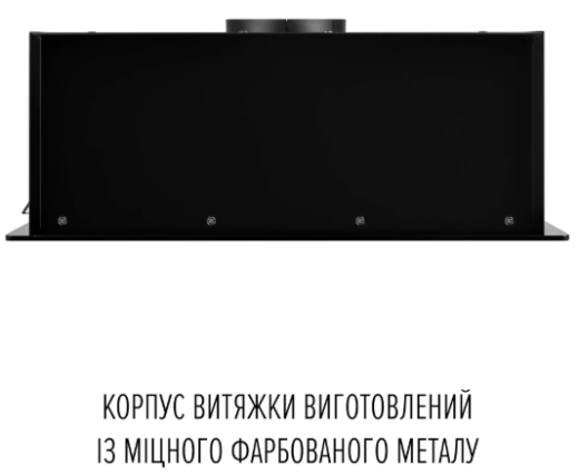 Вытяжка встраиваемая Perfelli NUOVA 6PWRB NERO - 16