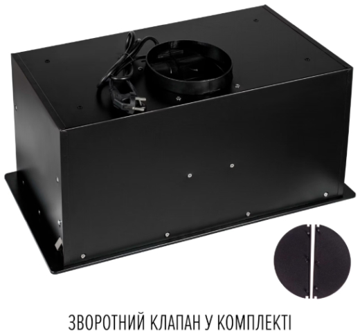 Вытяжка встраиваемая Perfelli NUOVA 6PWRB NERO - 17