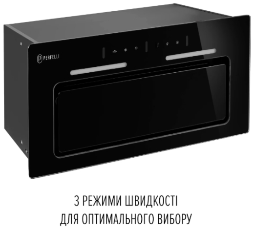 Вытяжка встраиваемая Perfelli NUOVA 6PWRB NERO - 8