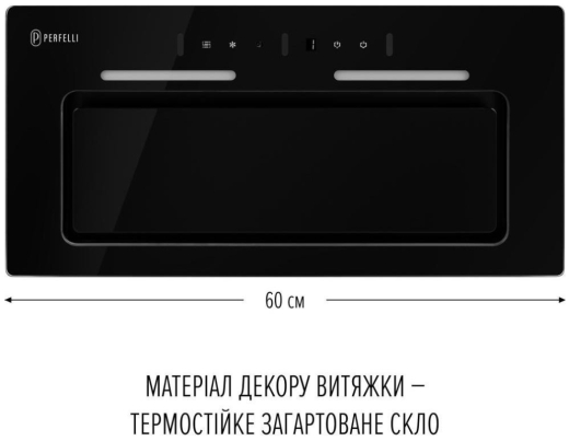 Вытяжка встраиваемая Perfelli NUOVA 6JWRB NERO - 2