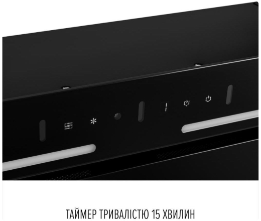 Вытяжка встраиваемая Perfelli NUOVA 6JWRB NERO - 6