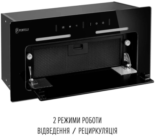 Вытяжка встраиваемая Perfelli NUOVA 6JWRB NERO - 9