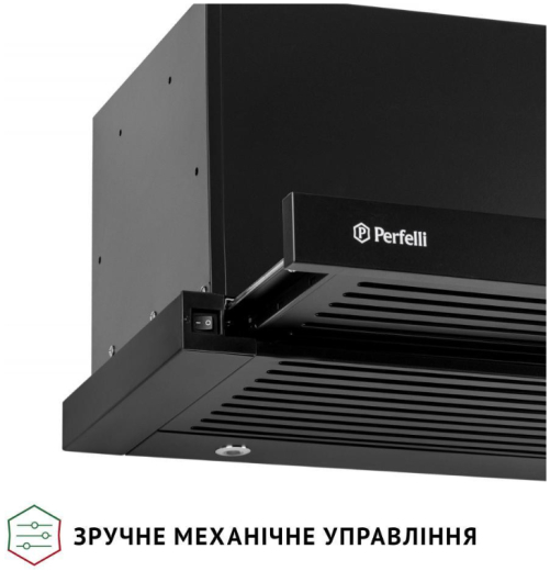 Витяжка телескопічна Perfelli ISEO 6PMF NERO - 6
