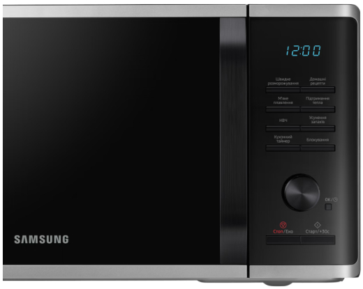Мікрохвильова піч (НВЧ) Samsung MS23K3515AS/UA - 6