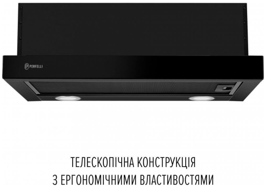 Вытяжка телескопическая Perfelli TL 6822 BL 1200 LED - 2