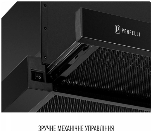 Вытяжка телескопическая Perfelli TL 6822 BL 1200 LED - 5