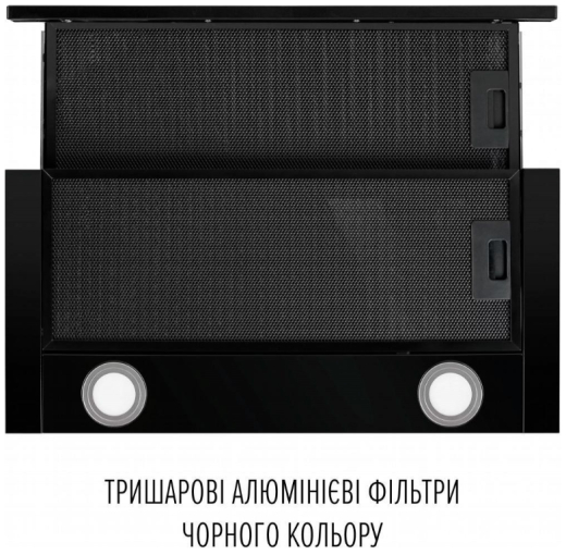 Вытяжка телескопическая Perfelli TL 6822 BL 1200 LED - 7