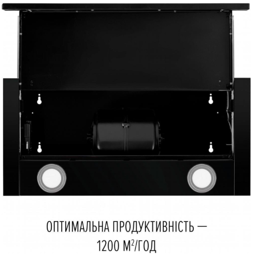Вытяжка телескопическая Perfelli TL 6822 BL 1200 LED - 8