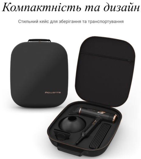 Фен Rowenta CV9920F3 MAESTRIA ULTIMATE EXPERIENCE - 5