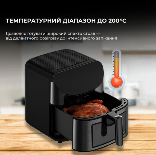 Мультипіч (аерофритюрниця) Deerma Air Fryer KZ150 (DEM-KZ150W) - 10