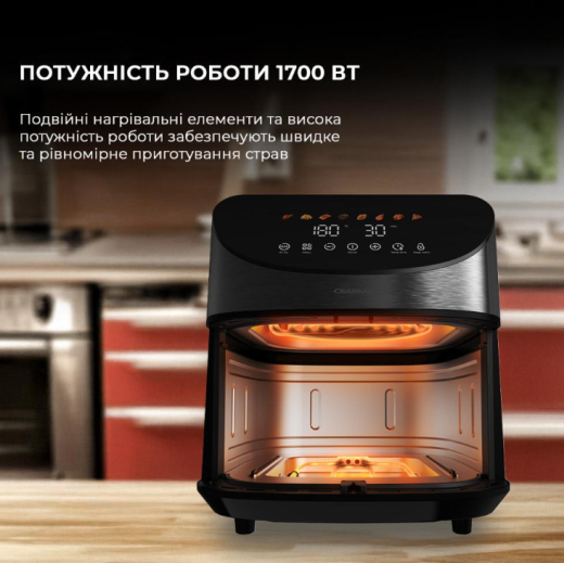 Мультипіч (аерофритюрниця) Deerma Air Fryer KZ150 (DEM-KZ150W) - 3