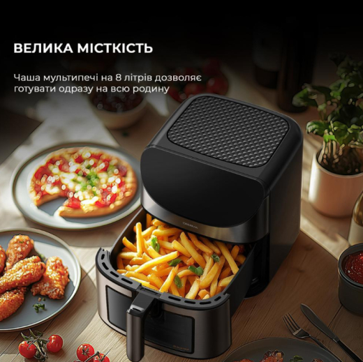 Мультипіч (аерофритюрниця) Deerma Air Fryer KZ150 (DEM-KZ150W) - 4