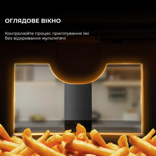 Мультипіч (аерофритюрниця) Deerma Air Fryer KZ150 (DEM-KZ150W) - 6