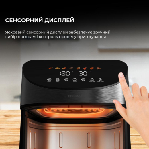 Мультипіч (аерофритюрниця) Deerma Air Fryer KZ150 (DEM-KZ150W) - 9