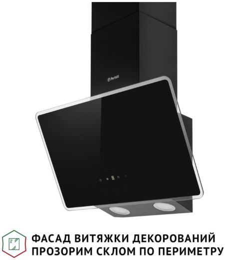 Вытяжка декоративная Perfelli VICCO 5HSR NERO - 3