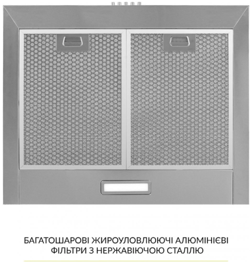 Вытяжка декоративная Weilor WK 63 SS - 6