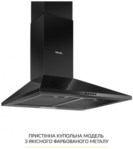 Вытяжка декоративная Weilor WK 63 FBL - 2