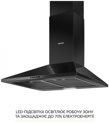 Вытяжка декоративная Weilor WK 63 FBL - 3