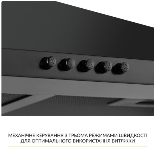 Вытяжка декоративная Weilor WK 63 FBL - 4