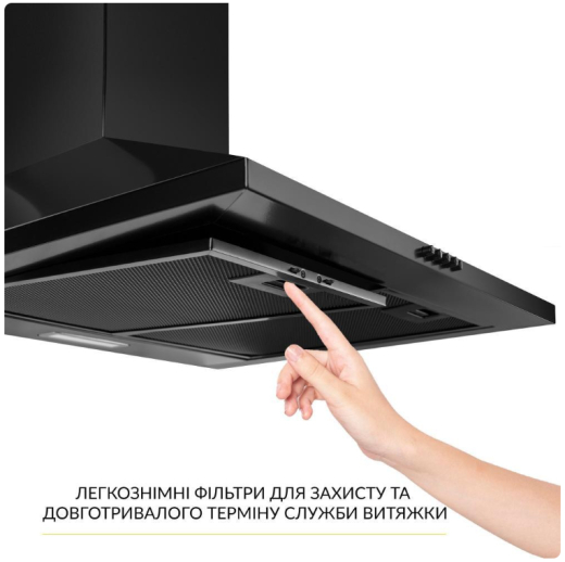 Вытяжка декоративная Weilor WK 63 FBL - 5