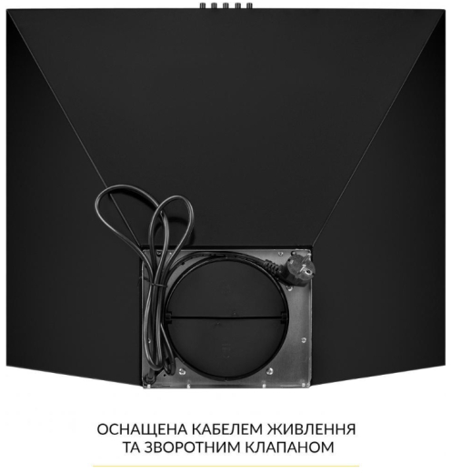 Вытяжка декоративная Weilor WK 63 FBL - 8