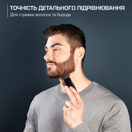 Машинка для стрижки Rowenta Barber Experience TN1851E0 - 8